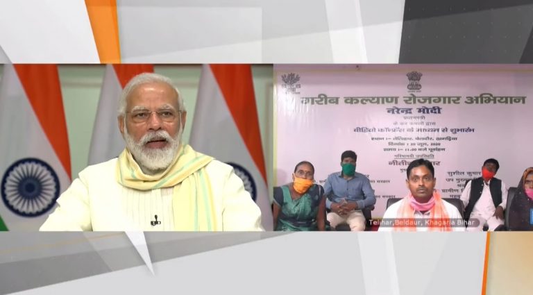 PM Modi launches Rs 50,000 crore ‘Garib Kalyan Rojgar Abhiyaan’ to boost employment for returned migrants in 116 rural districts