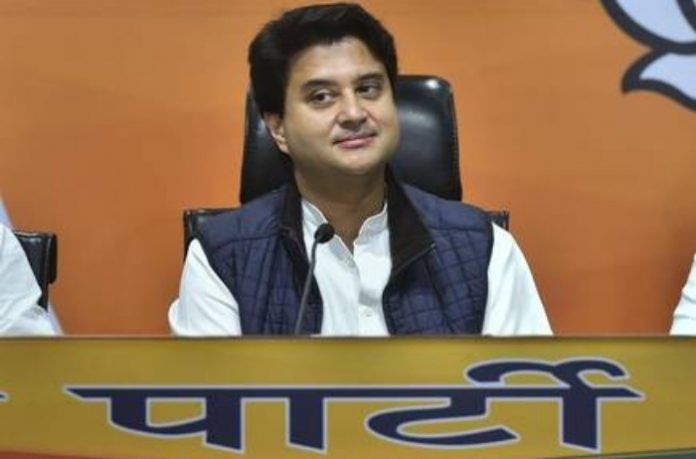 No, Jyotiraditya Scindia has not 'removed BJP' from his Twitter bio: Here is the truth