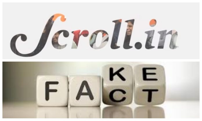 FIR filed against Scroll journalist in UP for allegedly misquoting a Dalit woman and falsely portray her as struggling for food