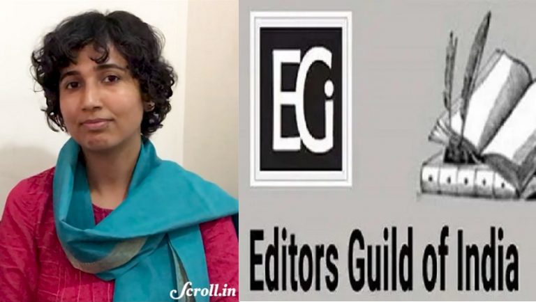 Editors Guild slams UP police for filing FIR against Scroll journalist following a complaint by Dalit woman for publishing a fake report on her