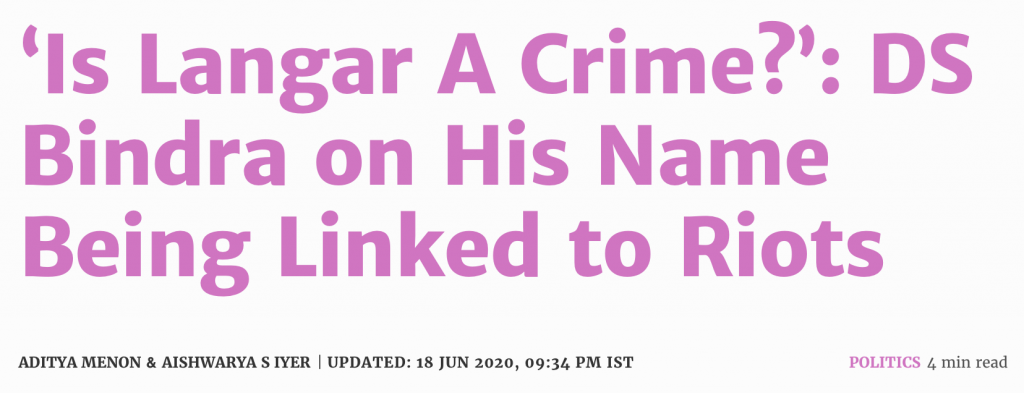 The Quint article shielding DS Bindra