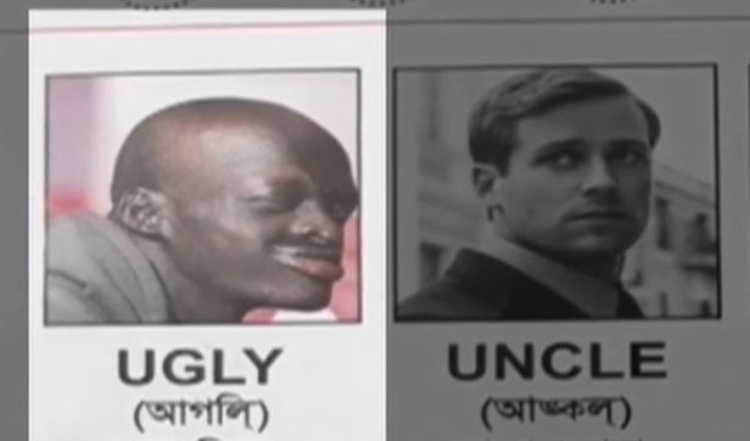 West Bengal: Textbook for pre-primary children depicts the image of a black person as ‘ugly’, parents fume
