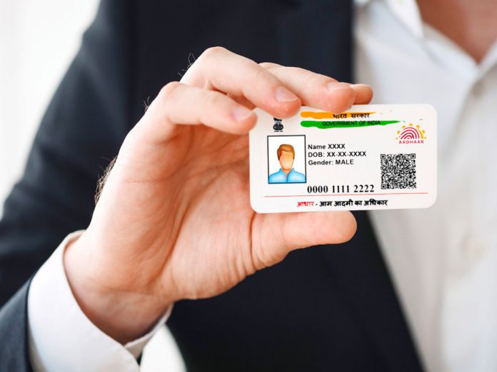 National IDs leaked