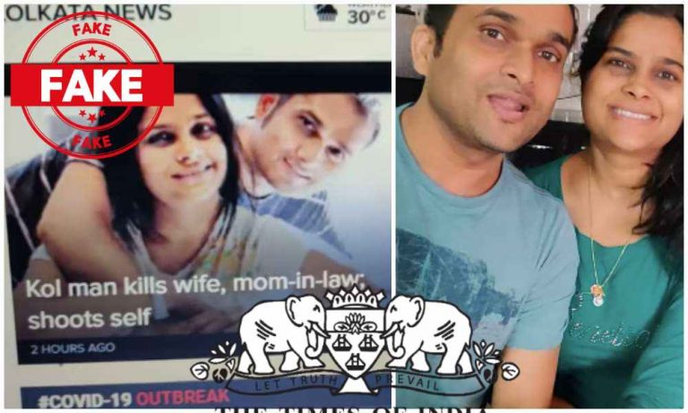 ‘We are alive’: Food bloggers forced to clarify they are alive after Times of India publishes their photo as dead couple on front page