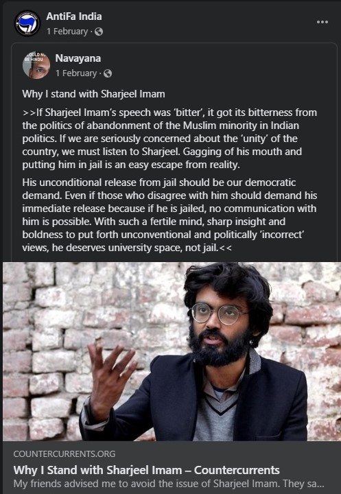 Antifa India supports radical islamist Sharjeel Imam