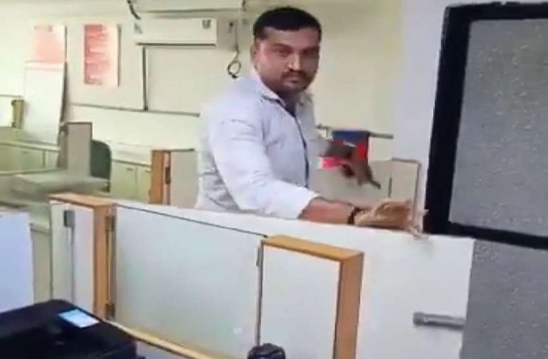 Surat: Cop who assaulted the female Canara bank employee suspended and arrested, employees thank Nirmala Sitharaman for prompt action