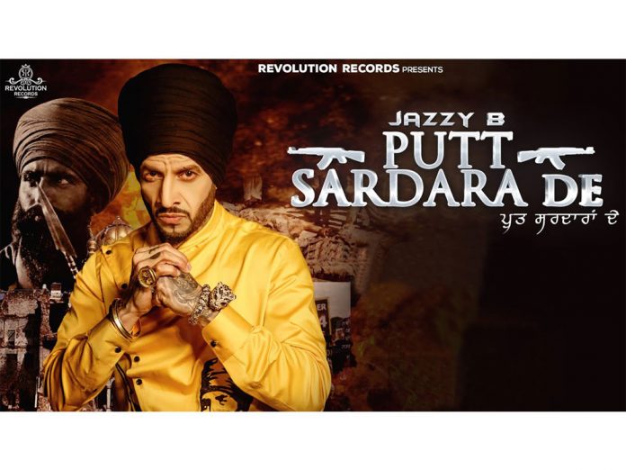 Jazzy B - Putt Sardara De