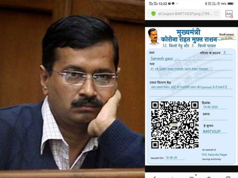 Kejriwal tries to take credit for Center’s free ration scheme, exposed by Meenakshi Lekhi
