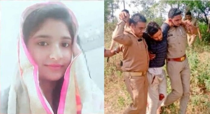 Love jihad