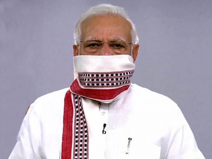 Narendra Modi wearing Leirum Phee