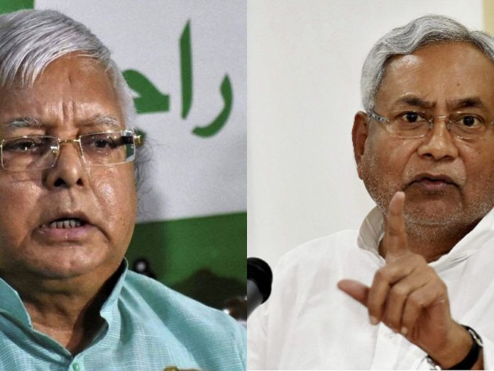 5 MLCs reisgn from RJD ahead o legislative council elections in Bihar