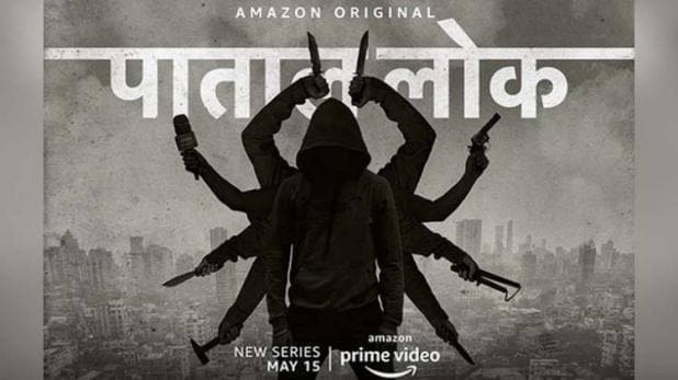 Punjab-Haryana High Court issues legal notice to Anushka Sharma for allegedly insulting Sikhs in her web series ‘Patal Lok’