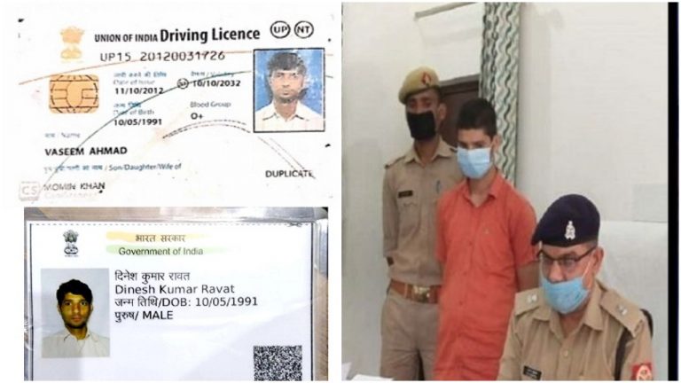 Meerut rape accused Waseem raped the woman and filmed the sex video to ‘shame a Hindu woman on internet’