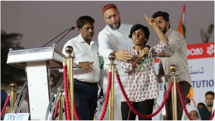Bengaluru court rejects the bail plea of sedition accused Amulya Leona