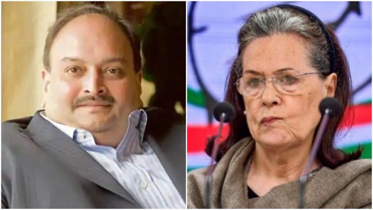 Rajiv Gandhi Foundation received money from fugitive Mehul Choksi: Here are the details