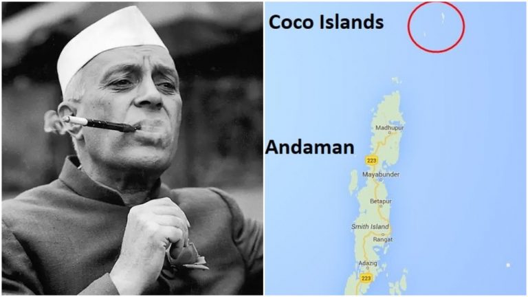 How Jawaharlal Nehru missed an opportunity to take control of strategically important Coco Islands now under Chinese control: Read details