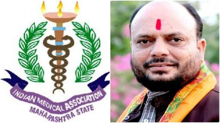 Maharashtra: Indian Medical Association writes letter to CM accusing Shiv Sena minister of threatening and intimidating doctors in Jalgaon