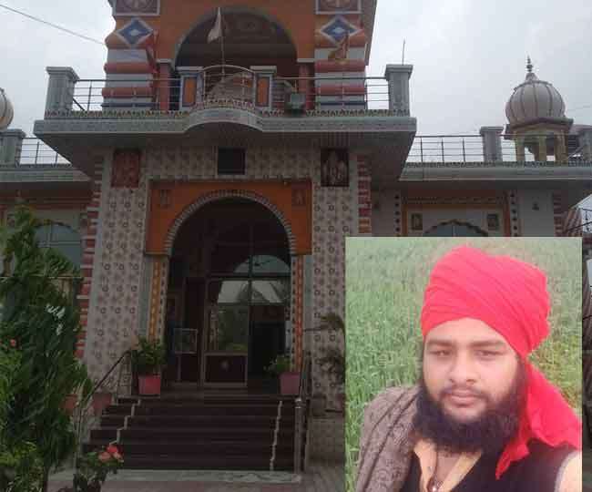 Haryana: Shringi Rishi Asharam’s mahant Rambhaj Das murdered, case registered against 3 persons named by the saint before death