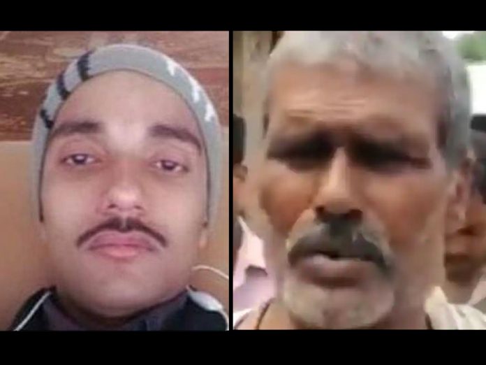 Sepoy Kundan Kumar's father