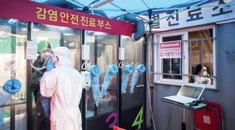 South Korea reports spike in Coronavirus cases after a cluster of cases linked to church emerge in Seoul