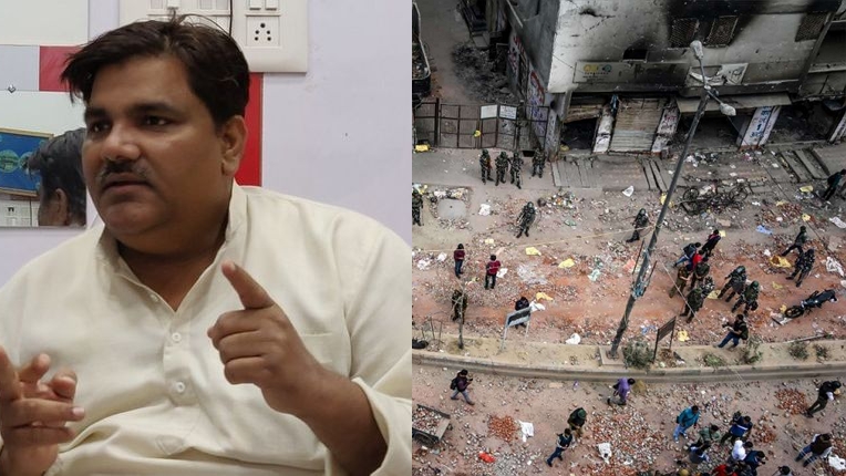 Ex-AAP Councillor Tahir Hussain mastermind behind Delhi riots, funded the Chand-Bagh violence: Says charge sheet filed by Delhi Police