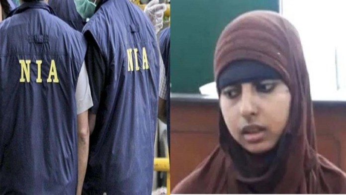 NIA gets custody of woman LeT terrorist from Kolkata, was in touch with Pakistani handlers though WhatsApp