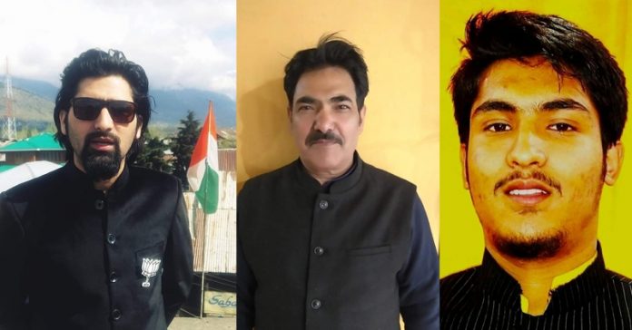 Wasim Bari, his father and brother who were all killed in a terrorist attack