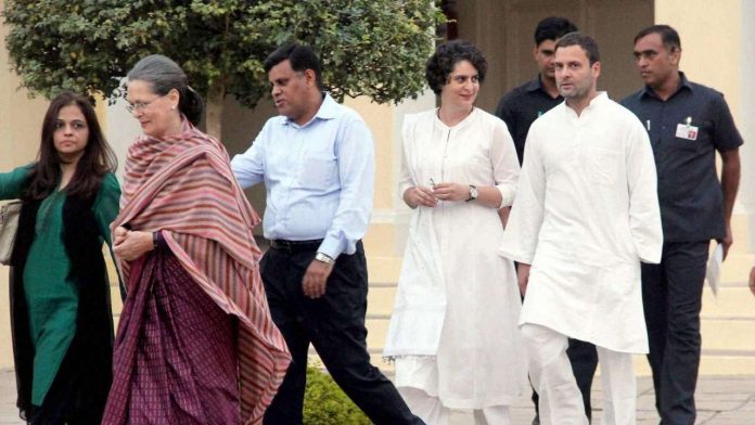 Misadventures and policy fiascos of Congress governments of the past