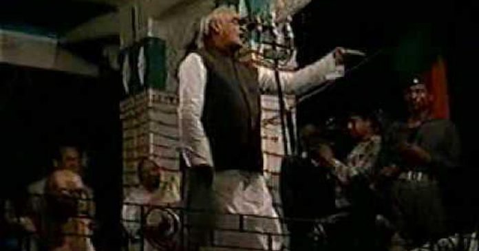 Atal Bihari Vajpayee's speech in Lucknow supporting karseva in Ayodhya