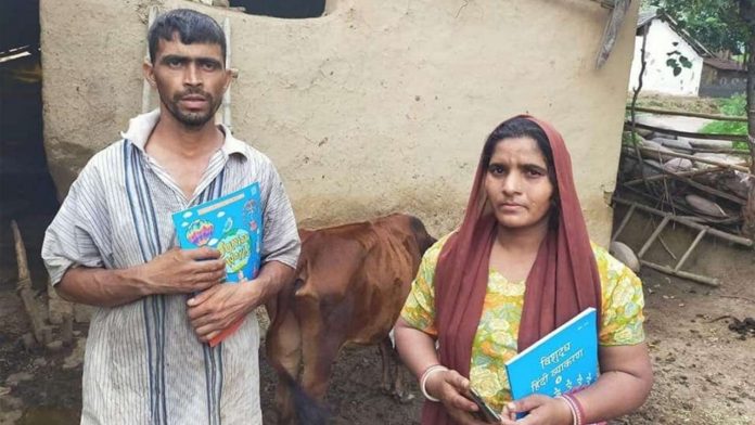 The fact-check done by district administration found that the man is relatively well-off, with his children studying in private school