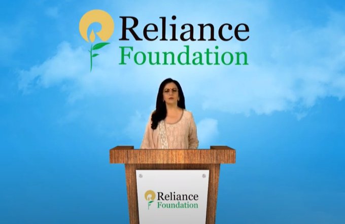 Nita Ambani speaks at Reliance AGM, says Reliance Foundation is dedicated to serve the nation during the covid crisis