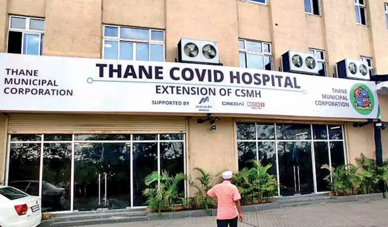 Maharashtra: Thane hospital gives body of wrong Coronavirus victim to family, after cremation hospital informs that their family member is alive