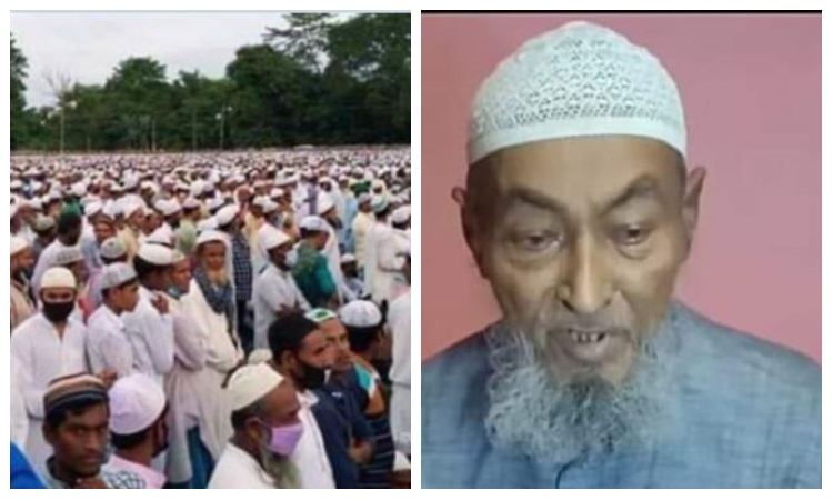 Over 10000 people in Assam’s Nagaon district attend the funeral of Islamic preacher Khairul Islam Mufti, 3 villages sealed