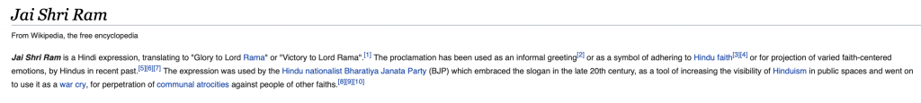 Wikipedia page of 'Jai Shri Ram'