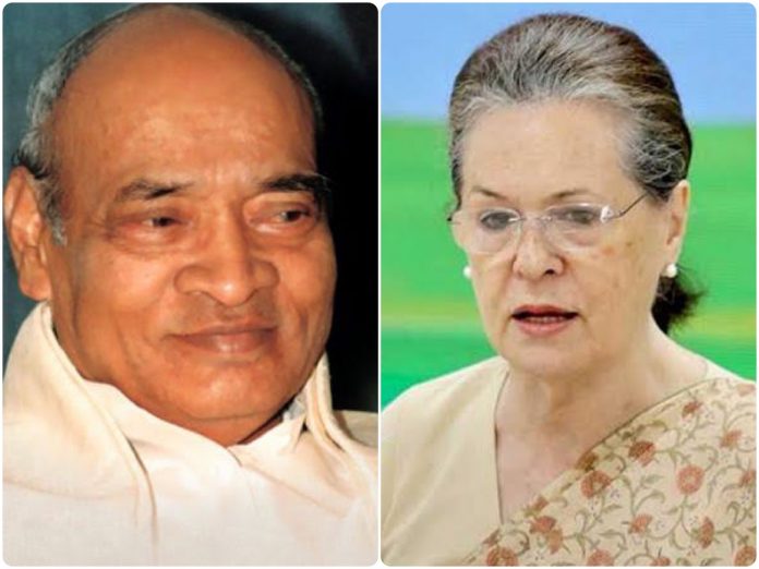 After years of indignities, Congress hails PV Narasimha Rao as 