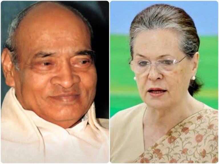 16 years after not letting his mortal remains enter its headquarters, Congress suddenly wakes up to ‘pay tribute’ to P V Narasimha Rao