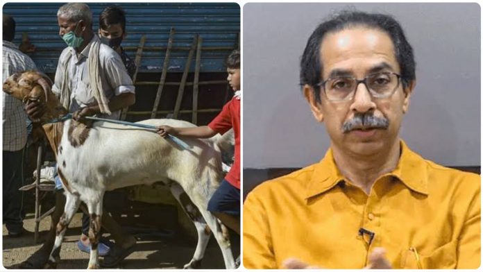 Maharashtra government reportedly mulling over issuing revised guidelines for Bakri Eid