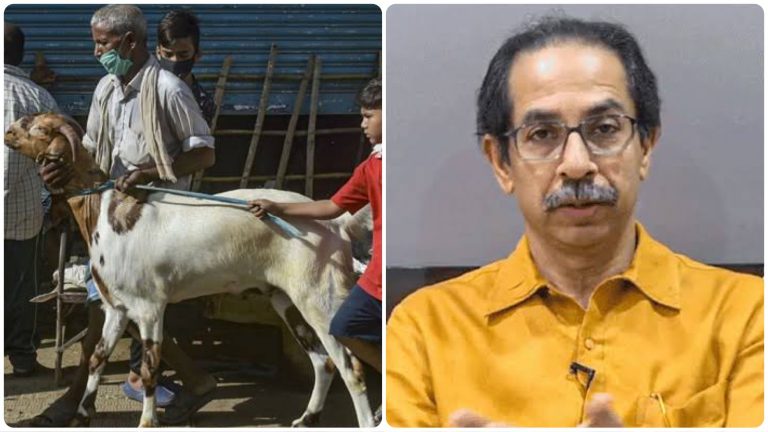 After opposing Bhoomi Poojan of Ram Mandir, Maharashtra government set to give relaxations for Bakra Eid