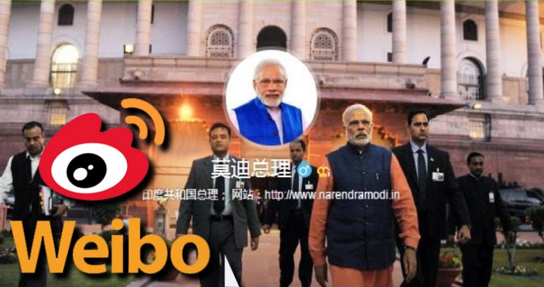 PM Modi quits Weibo following ban on the Chinese micro-blogging site in India along with 58 other Chinese apps
