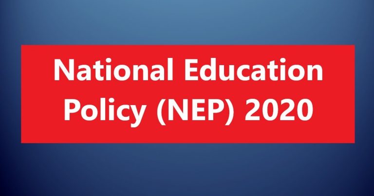 National Education Policy 2020: The prospect of research and innovation