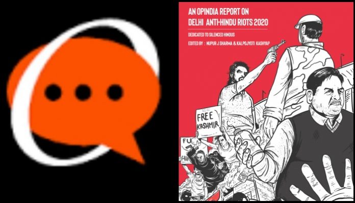OpIndia report on the Anti-Hindu riots in Delhi is now live on Kindle store and available for purchase