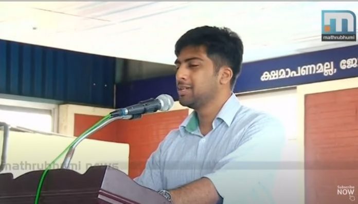 Centre directs Kerala to act against 'IAS' Asif for forging caste certificate