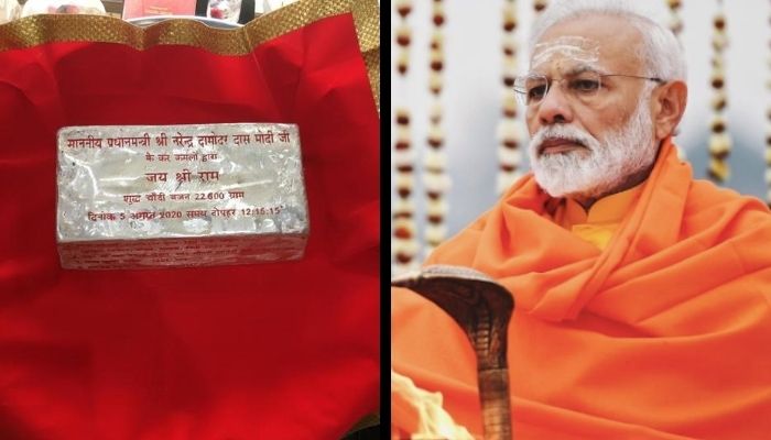 PM Modi to place a massive silver brick at the Ram Mandir foundation site