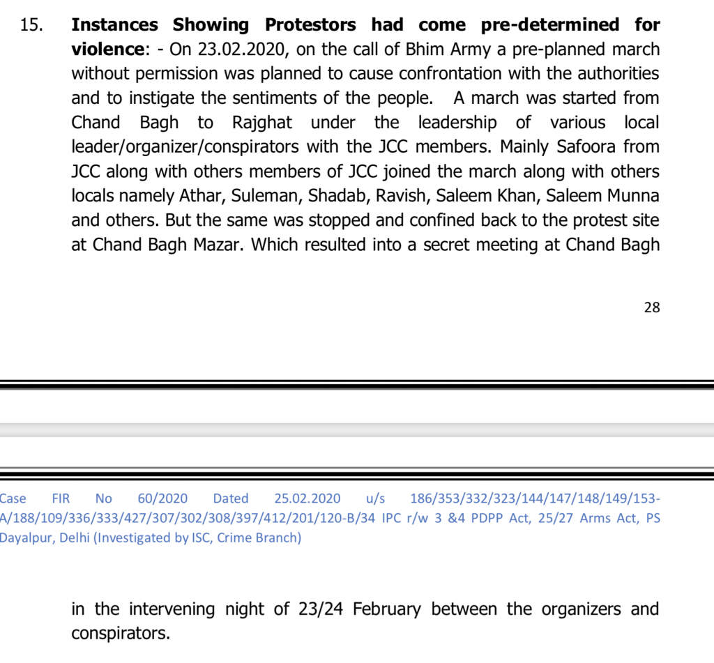 Ratan Lal chargesheet, a chargesheet that names Safoora Zargar too 