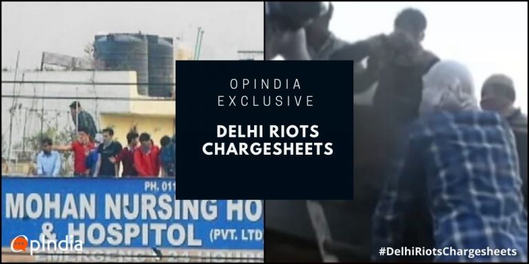 Curious Case of Mohan Nursing Home: Who killed Shahid and why was his body dumped anonymously by Muslims in front of a hospital