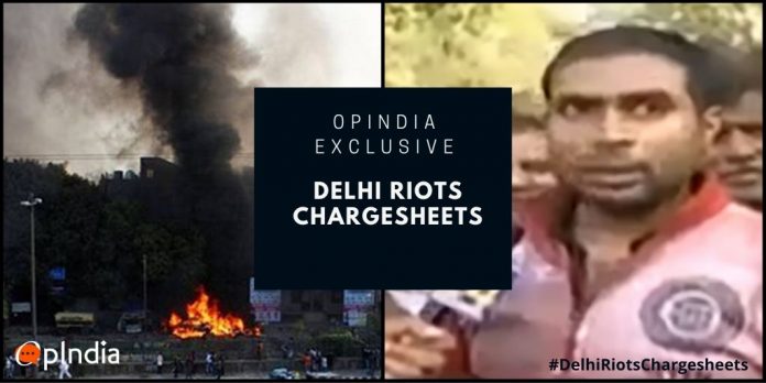 Delhi anti-Hindu riots: Sahil's father Parvez died 3 times, in 3 different ways, in 3 separate locations. 16 Hindus named in the FIR