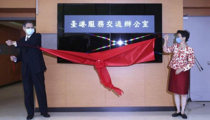 Taiwan opens office in Taipei to help people fleeing from Hong Kong