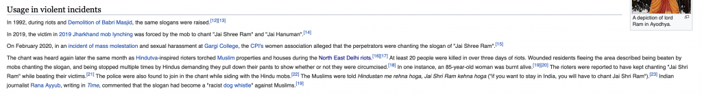 Wikipedia page of 'Jai Shri Ram'
