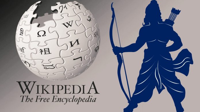 The saga of Wikipedia bias continues: 'Jai Shri Ram is a war cry'
