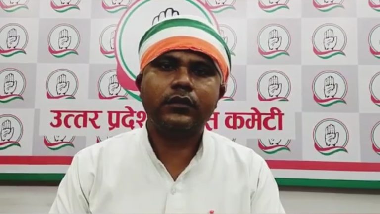 UP police arrest Congress leader Anoop Patel for inciting mother-daughter duo to self-immolate in front of Yogi Adityanath’s office